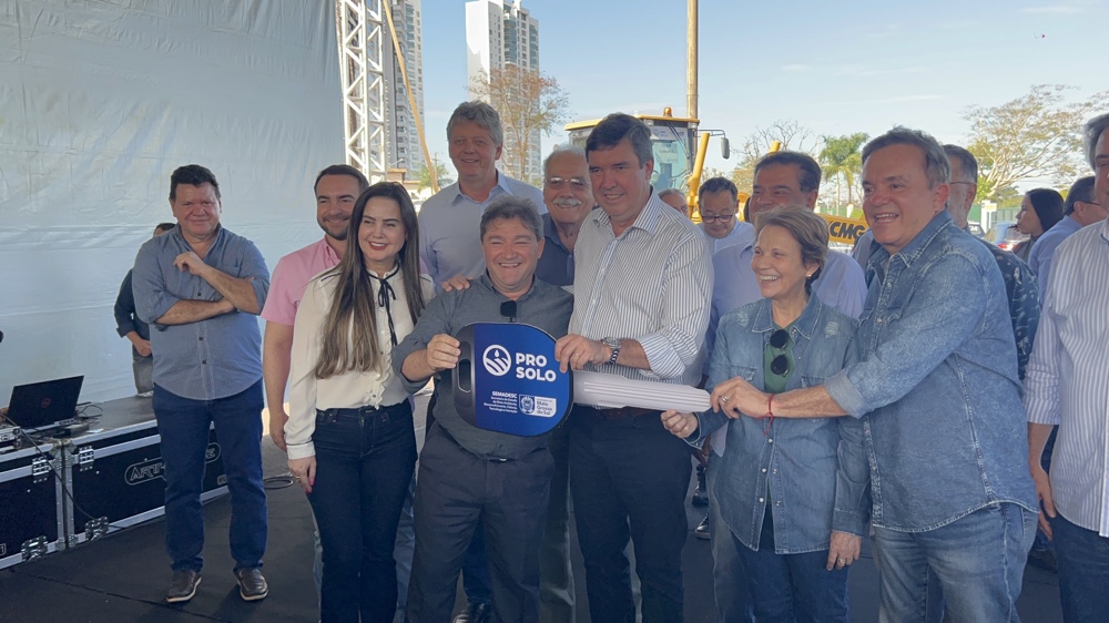 Foto: Reprodução/Prefeitura de Coxim - MS