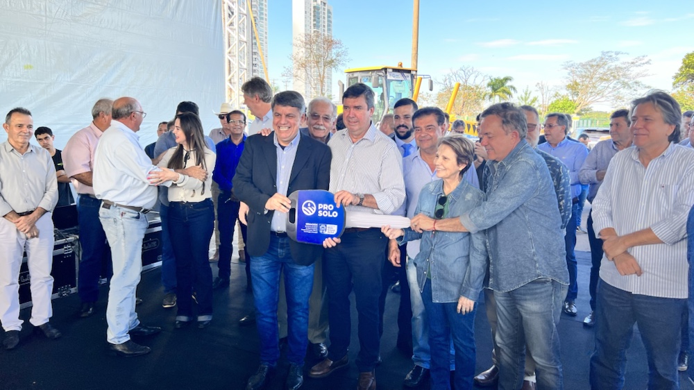Foto: Reprodução/Prefeitura de Coxim - MS